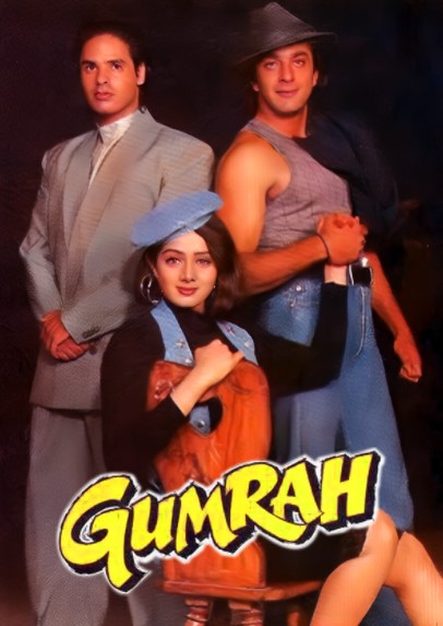 Gumroh / Yo`lidan Adashganlar Hind kino 1993 HD Uzbek tilida Tarjima kino Skachat